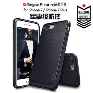 韩国Ringke苹果7plus手机壳iphone7金属质感新款软硅胶保护套防摔