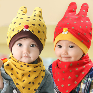 2015秋季新款 韩版男女宝宝帽儿童帽子宝宝套头帽婴儿帽子 0611