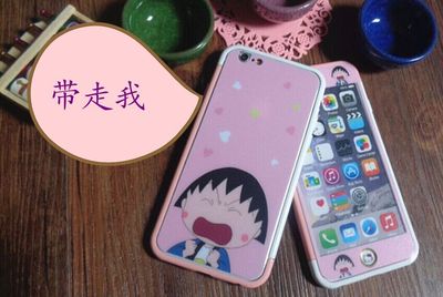 粉色小丸子苹果6s钢化膜 iphone6plus卡通防爆玻璃膜 6p彩膜贴膜
