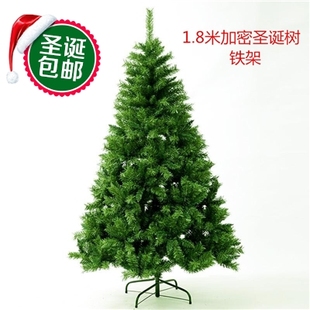 厂家直销 圣诞节装饰 PVC 加密 绿色 1.8米 180CM 裸树 圣诞树用