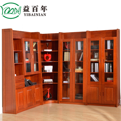 益百年 书房实木书柜组合三门二门玻璃带抽书柜 海棠木转角书柜