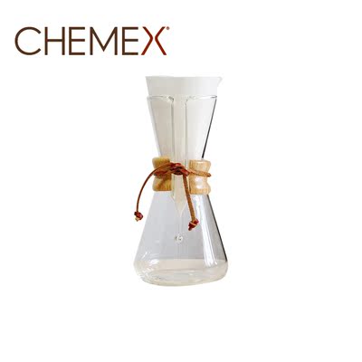 正品 美国原装Chemex咖啡壶 3人份木柄鹿皮条 手冲玻璃咖啡壶现货