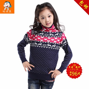 新款童装秋冬韩版男童高领针织衫女童加绒加厚打底衫儿童套头毛衣