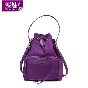 紫魅2015秋冬新款韩版潮尼龙女包简约单肩斜挎水桶包帆布大包