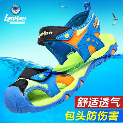 蓝猫童鞋2016新款男童凉鞋夏季儿童包头凉鞋透气防滑沙滩鞋中小童