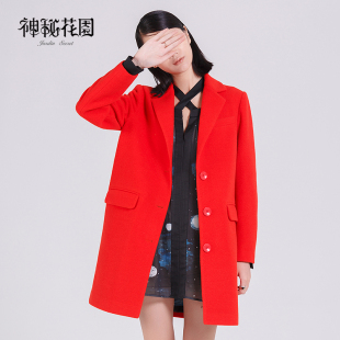 2015新款秋装高端大牌长袖中长款红色风衣羊毛毛呢外套大衣秋新品
