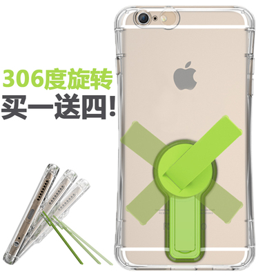 YBZ苹果6手机壳iphone6splus5.5全包超薄透明创意防摔挂绳硅胶套