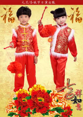 儿童元旦春节日喜庆中国结秧歌演出服幼儿红灯笼舞蹈开门红表演服