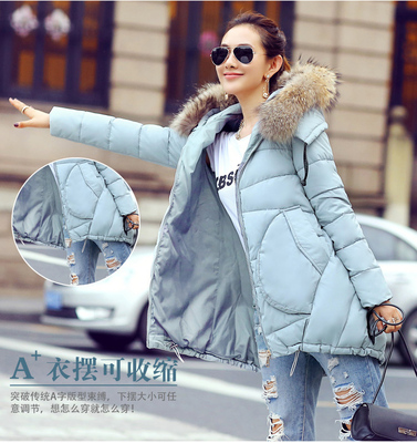 2015冬季新款韩版羽绒棉服女中长款加厚大毛领A版棉袄大码外套