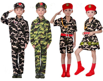 儿童迷彩演出服幼儿园中小学生迷彩军装表演服装少儿舞蹈服军训服