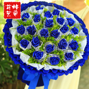 19朵蓝色妖姬蓝玫瑰花束南宁上海合肥武汉鲜花速递杭州西安送花