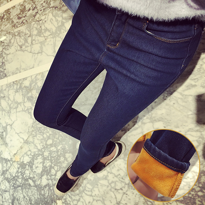 2015冬季女装新款韩版加绒加厚紧身弹力铅笔小脚牛仔长裤子