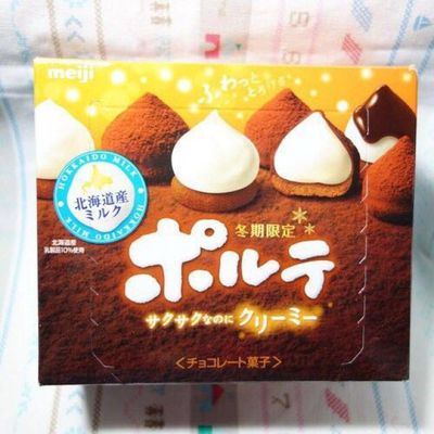 日本进口Meiji明治Meltykiss雪吻夹心巧克力 冬期限定款