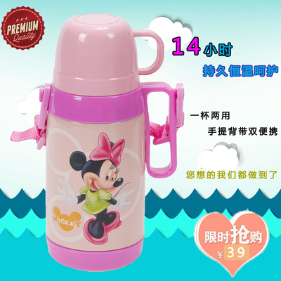 迪士尼儿童保温杯米奇不锈钢水杯子便携婴儿水壶女吊带小学生水瓶