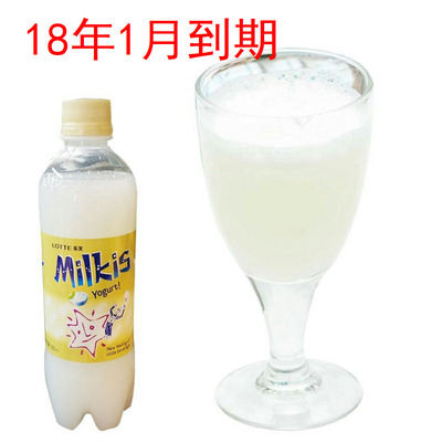 韩国进口乐天牛奶苏打碳酸饮料妙之吻酸奶味苏打汽水500ml*10瓶