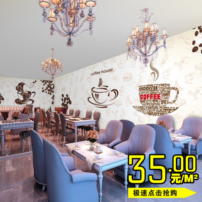 木纹砖墙大型壁画壁纸 咖啡店奶茶店面包店餐厅休闲吧汉堡店墙纸