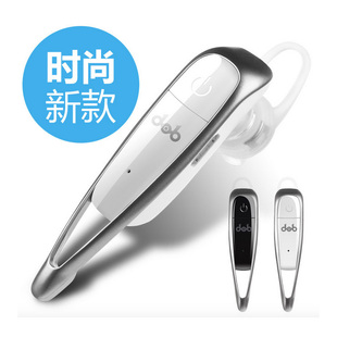 手机电脑耳机mini 迷你 蓝牙耳机 4.0 无线 通用型 中文 音乐