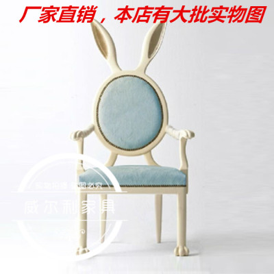 新古典兔耳朵椅子鹿耳朵实木餐椅美式乡村田园休闲圆靠背实木餐椅