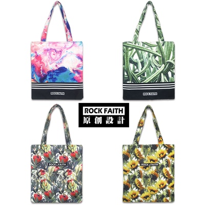 韩国东大门简约印花单肩帆布袋拉链手提袋购物袋原创设计日系布包
