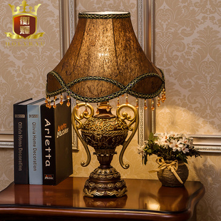 卧室床头灯欧式高档复古典创意奢华高档装饰书房客厅艺术台灯包邮