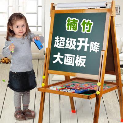 大号实木竹制儿童画板画架双面磁性可升降宝宝写字板支架式3-10岁