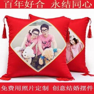 情人节礼品照片抱枕定制定做沙发靠垫创意个性DIY明星结婚庆枕头
