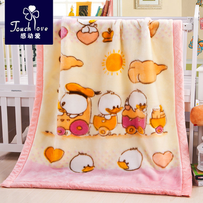 拉舍尔婴儿毛毯双层加厚秋冬季新生儿童毛毯宝宝盖毯幼儿园午睡毯