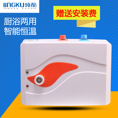 电热水器 即热式电热水器变频恒温淋浴速热式洗澡机免储水