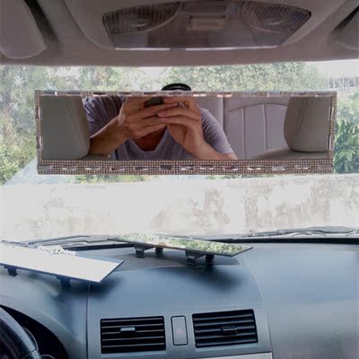 车内大视野后视镜 反光镜片防炫目 汽车室内倒车镜 广角曲面蓝镜