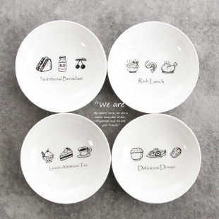 瓷航碟子陶瓷餐具凉菜碟子日式家用创意酱醋圆小吃碟酱油味碟骨瓷