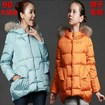 2015新款儿童冬装女童羽绒服中长款亲子装母女韩版中大童加厚外套