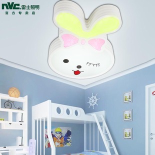 雷士照明儿童房吸顶灯创意兔子男女孩房间卧室灯温馨浪漫led灯具