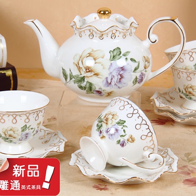 特价欧式英式下午红茶具骨瓷咖啡具套装咖啡杯壶碟陶瓷创意礼品