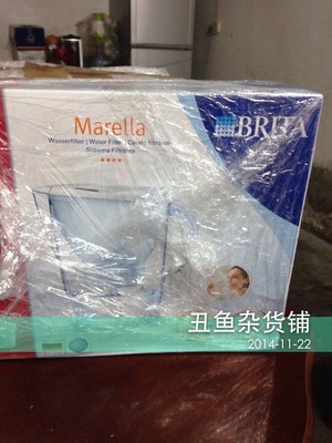 【现货】BRITA碧然德原装进口家用滤水壶净水壶Marella3.5L