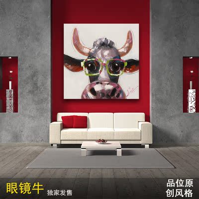 新中式动物手绘油画 眼镜牛 现代家居时尚装饰画餐厅挂画走廊壁画