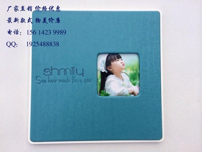 Simly-最新款儿童影楼相册封面批发耗材-儿童韩式-厂家直销