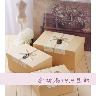 zakka杂货情人节礼品盒 商务送礼 韩国牛皮纸高档包装盒送女朋友