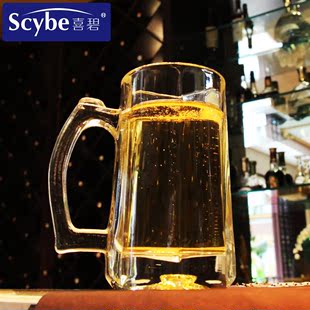 Scybe喜碧莫里啤酒杯把手杯玻璃透明水杯牛奶杯饮料杯2只360ml