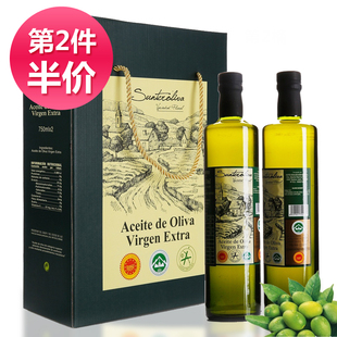 尚特 原装进口橄榄油PDO特级初榨礼盒装750ml*2瓶 橄榄油年终团购