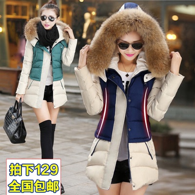 2015冬装羽绒棉服女装新款中长款外套加厚大码韩版修身大毛领棉衣