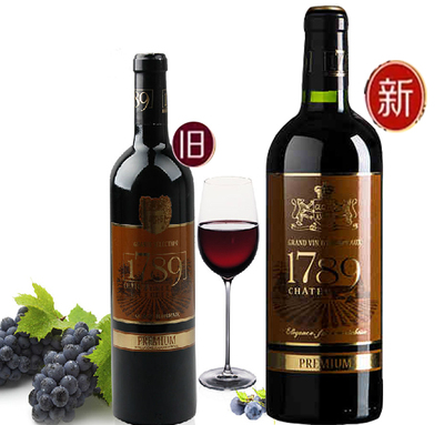 正品承诺法国原瓶进口红酒 1789优质城堡红葡萄酒干红送礼