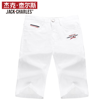 夏季五分短裤直筒修身休闲时尚裤子白色中腰柔软舒适