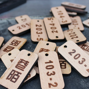 酒店包厢包间房间钥匙牌号码牌小木牌木刻字木质定制创意雕刻定做