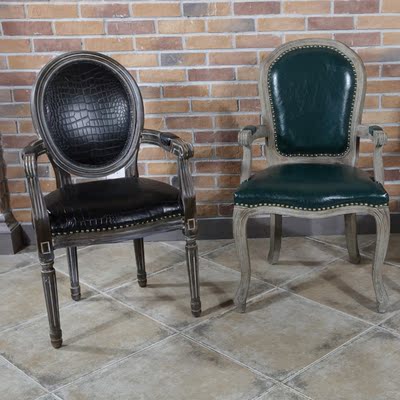 特价欧式复古做旧咖啡椅酒店餐厅椅美式休闲靠背椅带扶手实木餐椅