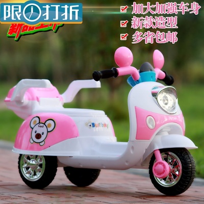 新款儿童电动摩托车儿童电动车宝宝电动三轮车男孩女孩玩具充电车