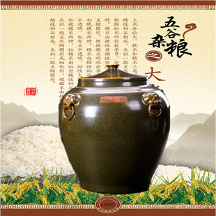 特价陶瓷米缸特大无铅纯手工 带盖50斤厨房 米桶防潮储物罐腌菜缸