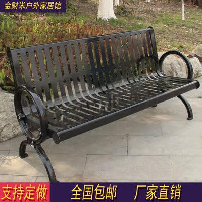 铸铁靠背公园椅铁艺高档售楼部不生锈镀锌板 广场休息凳铸铝长凳