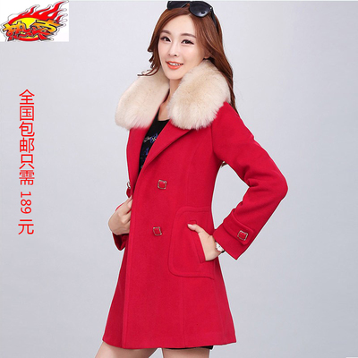 2015秋冬新款韩版修身羊毛呢外套女装中长款加厚大码毛领呢子大衣