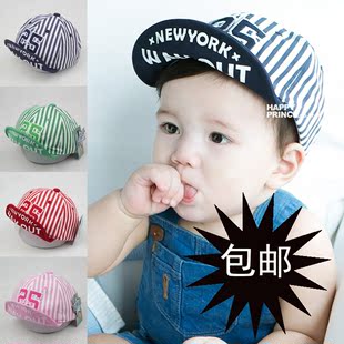婴儿帽子夏春秋韩国男童鸭舌帽0-1-2-4岁儿童棒球帽婴儿夏季帽子