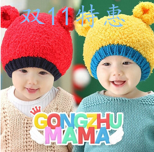 包邮婴儿童宝宝3-36月男女冬帽子冬天小熊3D卡通保暖加绒护耳帽